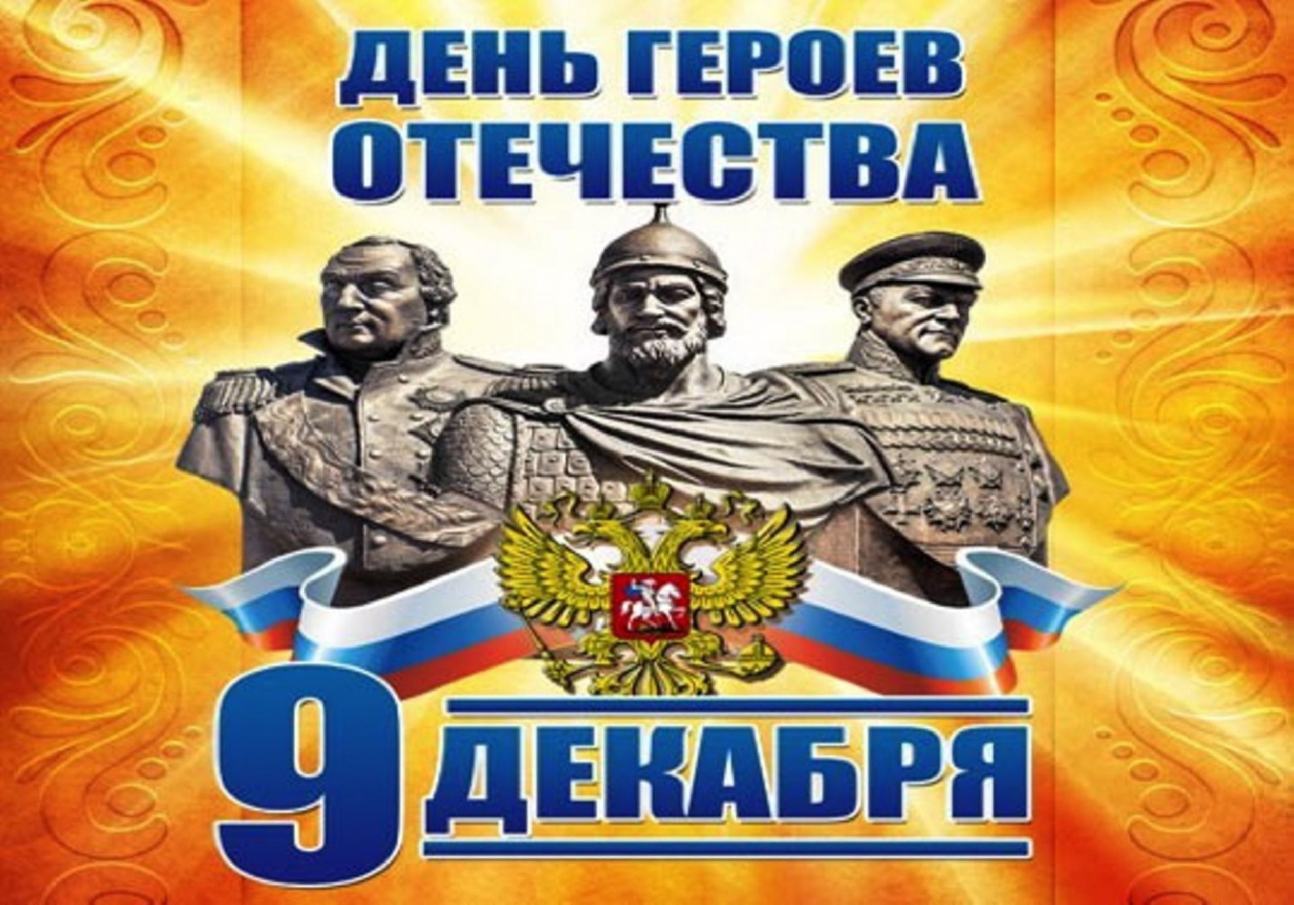 12db7a3054631034ce3b2350ab244623