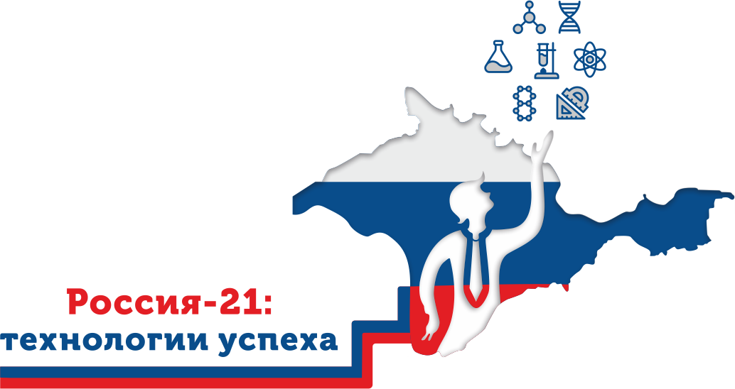 rossiya21