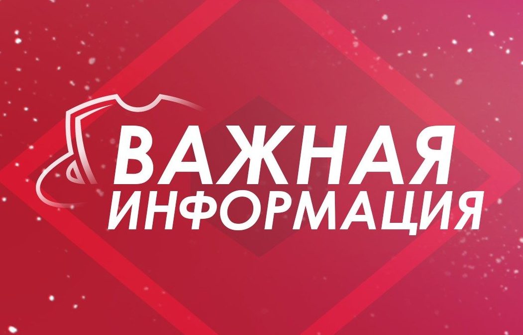 test-e1545315882885-1051x675